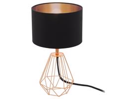 Eglo 95787- Lampa stołowa CARLTON 2 1xE14/60W/230V