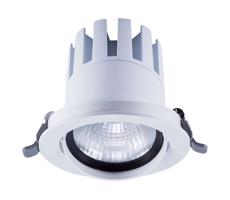 Fulgur 26314 - LED Oprawa wpuszczana LED/30W/230V CRI 90