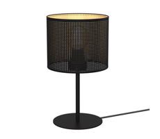 Lampa stołowa LOFT SHADE 1xE27/60W/230V śr. 18 cm czarny/złoty