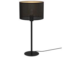 Lampa stołowa LOFT SHADE 1xE27/60W/230V śr. 25 cm czarny/złoty