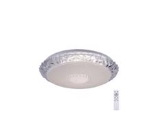 Leuchten Direkt 14376-00-LED RGBW Lampa ściemniana LUCCA LED/18,8W/230V + pilot