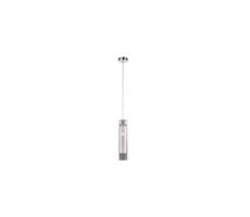 LUXERA 33506 - Lampa wisząca MARABIS 1xG4/20W/230V