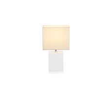 Markslöjd 102499 - Lampa stołowa BARA 1xE14/40W/230V beżowy